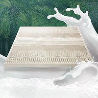 KUKa 顾家家居 天然乳胶床垫榻榻米橡胶垫加厚双人垫1006