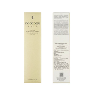 Cle de Peau BEAUTE 肌肤之钥 光采赋活精华水 湿润型 170ml