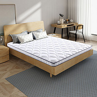 KUKa 顾家家居 护脊椰棕乳胶透气席梦思卧室床垫M0055/B