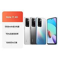 Redmi 红米 Note 11 4G 神秘黑境 4GB+128GB