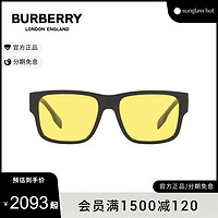 BURBERRY 博柏利 巴宝莉墨镜女开车专用渐变偏光太阳镜男0BE4358