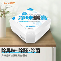 Linno 朗龙 汽车净味炭膏新车除甲醛车内祛异味车载香分解盒吸去甲醛新房家用活性炭包净化空气抑菌魔盒 异味分解功效加强-蓝色