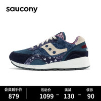saucony 索康尼 Shadow 6000腰果花新色情侣复古潮流百搭休闲鞋男女