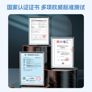 雷士 NVC   Lighting照明 未来光lafa pro大路灯学习阅读专用儿童护眼台灯落地灯