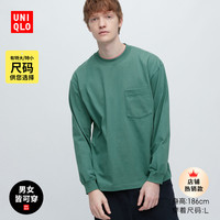UNIQLO 优衣库 男装/女装 休闲全棉圆领T恤(长袖内搭外穿打底) 455404