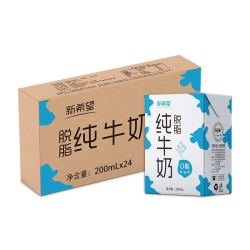 新希望 纯牛奶脱脂牛奶 200ml*24盒*3箱