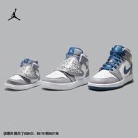 NIKEJordan官方耐克乔丹儿童AIR JORDAN 1 AJ1大童运动童鞋新款DQ8423