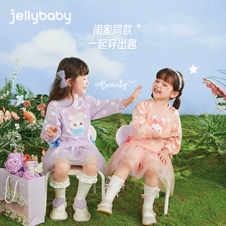女童连衣裙儿童小裙子春装纱裙女孩春秋款公主裙春季洋气宝宝春装