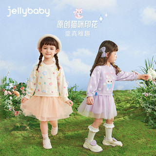 女童连衣裙儿童小裙子春装纱裙女孩春秋款公主裙春季洋气宝宝春装