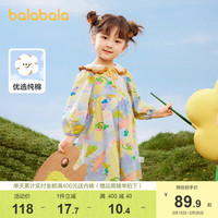 巴拉巴拉 童装女童连衣裙春秋儿童裙子文艺森系潮
