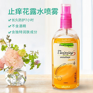 MISTOLIN泰国花露水LJA Soffells花露水止痒喷雾玉菩堂 80ml 玫瑰 单瓶装