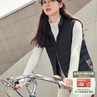 BOSIDENG 波司登 轻薄羽绒服女立领柔肤羽绒马夹保暖舒适百塔外套B10131008