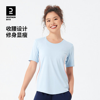 DECATHLON 迪卡侬 女子运动T恤 8774351