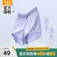 361° 女子运动短裤瑜伽裤