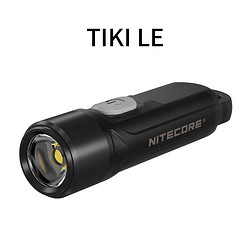 NITECORE 奈特科尔 tiki 迷你小手电筒