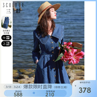 2023春季新款娃娃领牛仔连衣裙中长款法式复古女