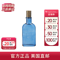 HOLLISTER Jake男士古龙水木质馥奇香调COLOGNE50ml新包装