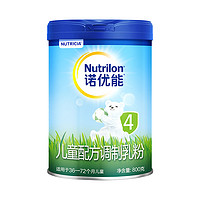 Nutrilon 诺优能 儿童配方调制乳粉（36-72月龄，4段）800g