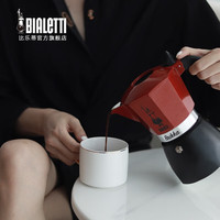 比乐蒂（Bialetti）摩卡壶 意大利咖啡壶手冲双阀高压特浓家用意式滴滤壶 红色4杯份