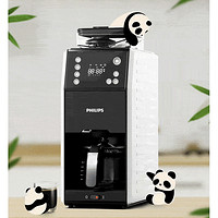 PLUS会员：PHILIPS 飞利浦 HD7901/10 全自动咖啡机