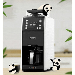 PHILIPS 飞利浦 、依旧换新：HD7901/10 全自动咖啡机
