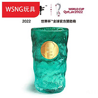 WSNG卡塔尔世界杯蒙牛杯2022年卡塔尔世界杯水杯蒙牛卡 官方 纪念版