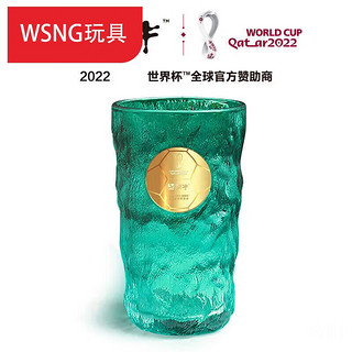 WSNG卡塔尔世界杯蒙牛杯2022年卡塔尔世界杯水杯蒙牛卡 官方 纪念版