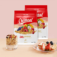 OCAK 欧扎克 50%水果坚果麦片1400g即食谷物早代餐燕麦片