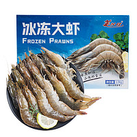 PLUS会员：美加佳 国产大号白虾净重 1.5kg（规格40/50）
