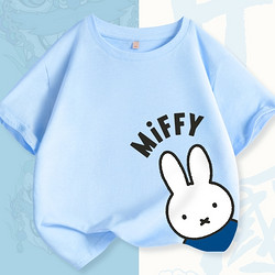 Miffy 米菲 儿童纯棉短袖
