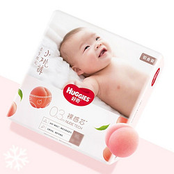 HUGGIES 好奇 铂金装系列 宝宝纸尿裤 XXL28片