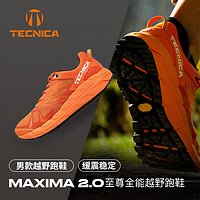 TECNICA 泰尼卡 越野跑鞋至尊全能MAXIMA 2男款缓震稳定防滑越野