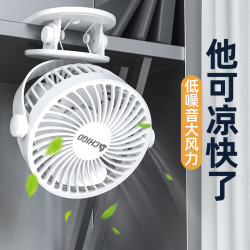 CHIGO 志高 usb小风扇小型桌面台夹便携式随身静音迷你充电学生宿舍床上电风扇超长续航办公室婴儿车