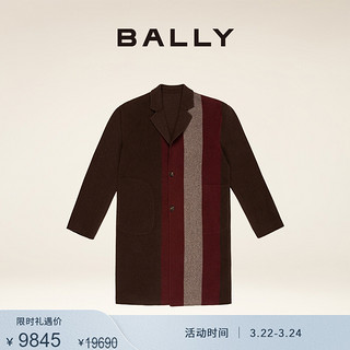BALLY 巴利 男士羊毛中长款大衣 6302066 棕色 48