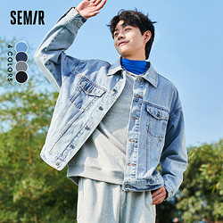 Semir 森马 情侣款牛仔外套