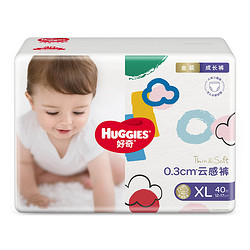 HUGGIES 好奇 金装系列 婴儿拉拉裤 XL34+6片