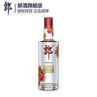 LANGJIU 郎酒 45度顺品郎480红款 拍2送一瓶古蔺A88