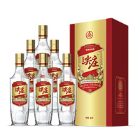 WULIANGYE 五粮液 绵柔尖庄 浓香型白酒 50度 500mL 6瓶