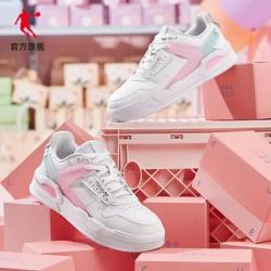 QIAODAN 乔丹 女款板鞋 XM36220505