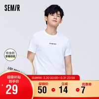 森马 Semir短袖T恤男基础修身2023夏季印花纯棉休闲男装101322100163