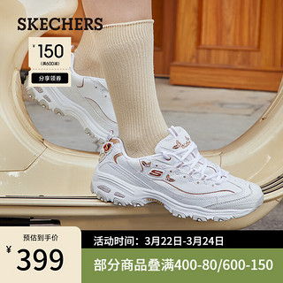 SKECHERS 斯凯奇 D'lites 1.0 女子休闲运动鞋 13170/WTRG 白色/玫瑰金色 37.5