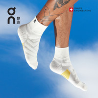 On 昂跑 舒适男款中帮跑步袜Mid Sock