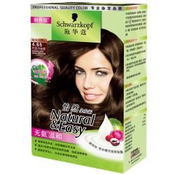Schwarzkopf 施华蔻 怡然染发霜 #4.65巧克力金棕 1盒