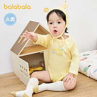 巴拉巴拉 宝宝连体衣新生婴儿衣服包屁衣0-1岁爬爬服两件装舒适萌