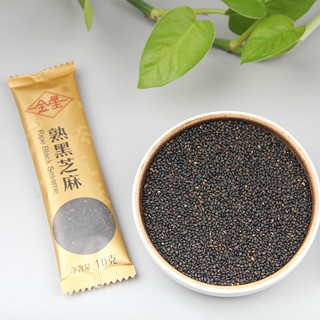 白芝麻10g*15袋（品尝装无塑料罐） 黑芝麻10g*60袋（家庭装无塑料罐）