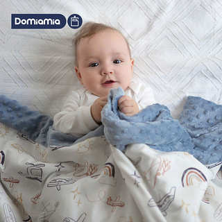 DOMIAMIA GT19QB0206H 婴儿盖毯 积木城堡-浅蓝灰 110