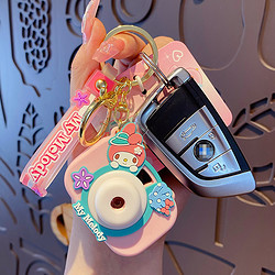 ABU-T&MIFA 艾布与棉花 正版三丽鸥相机投影汽车钥匙扣挂件精致女创意网红可爱书包挂饰品