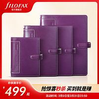 FILOFAX 斐来仕 英国进口Filofax holborn真皮A7 A6 A5活页手帐笔记本子手账本活页本记事本日程本