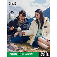 Semir森马羽绒服男宽松抽绳连帽简约工装外套2022冬季潮流时尚休闲109722113153黑色S