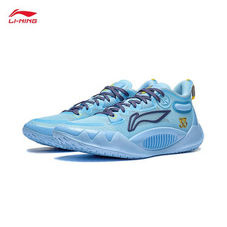 LI-NING 李宁 JIMMY BUTLER 1 男款实战篮球鞋 ABAS051